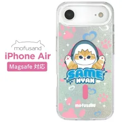 モフサンド iPhoneAir ケース クリア magsafe mofusand スマホ カバー カメラフレーム インナーシート付仕様 iPhone 2025 6.6inch １眼   エアー 磁石 マグセーフ 【ゆうパケットにて発送】【一週間以内発送】