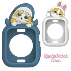 モフサンド mofusand AppleWatch シリコン ケース カバー 41mm 40mm 対応 ソフト シリコン キャラクター グッズ サメにゃん うさにゃん アップルウォッチ MOFU-17 【ゆうパケットにて発送】【一週間以内発送】