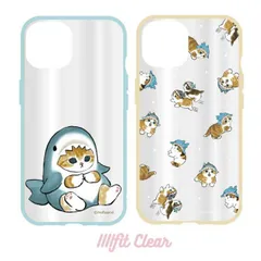 iPhone15 iPhone14 iPhone13 ケース mofusand モフサンド クリア 透明 ハイブリッド サメにゃん ジンベイザメにゃん スマホ カバー 耐衝撃 ラウンド フィット LINE    【ゆうパケットにて発送】【一週間以内発送】