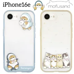 モフサンド iPhone16e ケース クリア 透明 mofusand サメにゃん 猫 ねこ スマホ カバー エアクッション ハイブリッド 耐衝撃 iPhone 2025 6.1inch １眼   おしゃれ かわいい【ゆうパケットにて発送】【一週間以内発送】