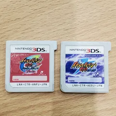 2026年最新】イナズマイレブンgo 3dsの人気アイテム - メルカリ