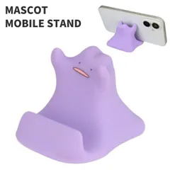 ポケモン スマホスタンド メタモン キャラクター グッズ オブジェ スマホ置き 卓上 デスク インテリア モバイル スマホ 立て マスコット モバイル スタンド おしゃれ かわいい PKE-01A 【定形外郵便にて発送】【一週間以内発送】