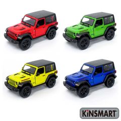 ミニクーパー SS6701 1/24 サニーサイド社製 赤・黄・青 3台セット