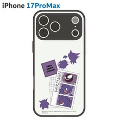 포켓 몬스터 iPhone17ProMax 케이스 클리어 반투명 포켓몬 겐거 스마트 폰 커버 에어 쿠션 하이브리드 내충격 iPhone 2025 6.9inch 3 눈 매트 클리어 [유 패킷으로 7 영업일 이내 발송]