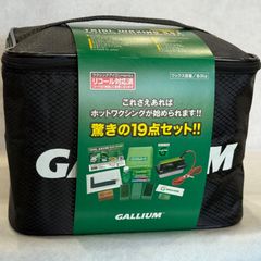ガリウム トライアル ワクシングセット - メルカリ
