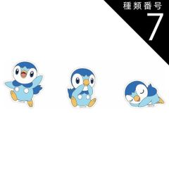 종류 7:포차마 포켓몬 스티커 씰 피카츄 겐거 메타몬 카비곤 이브이 에피 브라키 포차마 냐오하