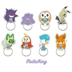 ポケモン スマホリング ゲンガー メタモン モクロー ミミッキュ ニャオハ ホゲータ クワッス パモ iPhone スマホ 携帯 Android Xperia AQUOS Galaxy OPPO arrows  【ゆうパケットにて発送】【一週間以内発送】