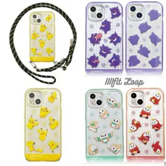 ポケモン iPhone15 iPhone14 iPhone13 ケース カバー ショルダー ストラップ 付き ピカチュウ ゲンガー メタモン モクロー ホゲータ Pokemon IIIIfit Loop 【ゆうパケットにて発送】【一週間以内発送】