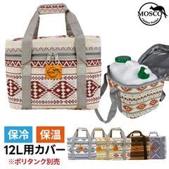 Item thumbnail for item 2c37c1f7-44b3-4e76-823c-5ac25f14ed2a