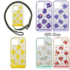 ポケモン iPhone15Pro ケース カバー ショルダー ストラップ 付き キャラクター グッズ ピカチュウ ゲンガー メタモン モクロー ホゲータ Pokemon IIIIfit Loop POKE-879 【ゆうパケットにて発送】【一週間以内発送】