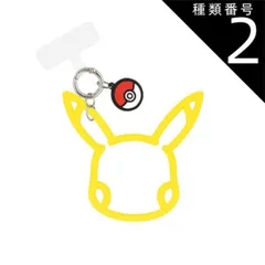 種類2：ピカチュウ ポケモン スマホ ハンドストラップ キーホルダー メタモン ピカチュウ カビゴン ミミッキュ パモ シリコン ブレスレット ストラップホルダー シルエット  ストラップ  ポケットモンスター 【ゆうパケットにて発送】【一週間以内発送】