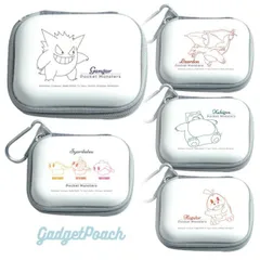 ポケモン ポーチ ガジェットポーチ ゲンガー リザードン カビゴン ホゲータ シャリタツ かわいい 可愛い オシャレ ミニポーチ 全開き イヤホン ケーブル 小物入れ カラビナ付 ポケットモンスター POKE-891 【定形外郵便にて発送】【一週間以内発送】