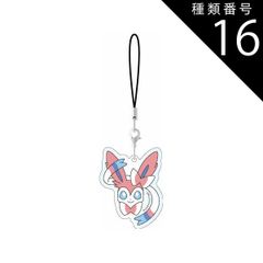 종류 16:님피아 포켓몬 스트랩 꼬부기 잠만보 뮤 피츄 팽도리 따라큐 님피아 나몰빼미 이상해씨 파이리 루카리오 모부기 스마트 폰 아크릴 액세서리 매력 [일반 우편으로 7 영업일 이내 발송]