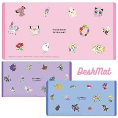 포켓몬 마우스 패드 데스크 매트 미끄럼 방지 대형 큰 캐릭터 상품 Pokemon 유령 드래곤 페어리 타입별 퍼플 블루 핑크 POKE-898A [유 패킷에서 7 영업일 이내 발송]