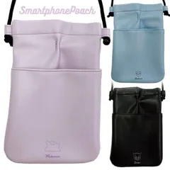 ポケモン スマホ ポーチ ショルダー ゲンガー メタモン ポッチャマ スマホ ミニ バッグ ミニショルダー バッグ ななめがけ IIIIpocket スマートフォンポーチ Pokemon POKE-905 【ゆうパケットにて発送】【一週間以内発送】
