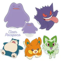 ポケモン スマホ グリップトック POCOPOCO キャラクター グッズ メタモン ゲンガー カビゴン ニャオハ パモ スマホリング ポコポコ スマホスタンド おしゃれ かわいい Pokemon POKE-909 【ゆうパケットにて発送】【一週間以内発送】