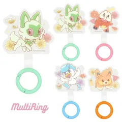 ポケモン ストラップホルダー マルチリングプラス Pokemon ニャオハ ホゲータ クワッス パモ カラビナ リング ぶら下げ 挟むだけ アクセサリー 金具 追加 全機種対応 取付用iPhone スマホ 携帯 【定形外郵便にて発送】【一週間以内発送】
