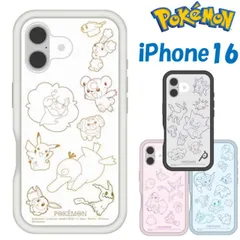 iPhone16 ケース ポケモン 半透明 クリア すりガラス調 ポケットモンスター キャラクター スマホ カバー エアクッション ハイブリッド 耐衝撃 iPhone 2024 6.1inch ２眼    【ゆうパケットにて発送】【一週間以内発送】