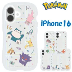 iPhone16 ケース ポケモン きらきら クリア 透明 くびれ キャラクター ゲンガー カビゴン パモ ホゲータ ポケットモンスター スマホ カバー シェイプフォルム インナーシート付仕様 ア 【ゆうパケットにて発送】【一週間以内発送】