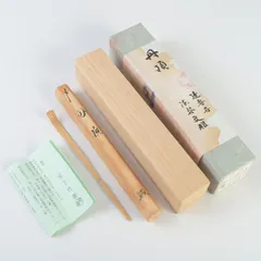 2026年最新】大徳寺の人気アイテム - メルカリ