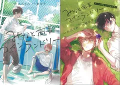 KADOKAWA MFC ジーンピクシブシリーズ 缶爪さわ みなと商事コインランドリー アニメイト限定P16小冊子付