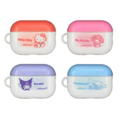 サンリオ Air Pods Pro ケース クロミ マイメロディ シナモロール キティ TPU ソフト ケース キャラクター おしゃれ かわいい エアポッズ 第２世代 第１世代 【ゆうパケットにて発送】【一週間以内発送】