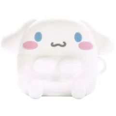 シナモロール Air Pods Pro ケース シリコン ケース 二頭身 シナモン デコ キャラクター グッズ おしゃれ かわいい エアポッズ プロ サンリオ 【定形外郵便にて発送】【一週間以内発送】