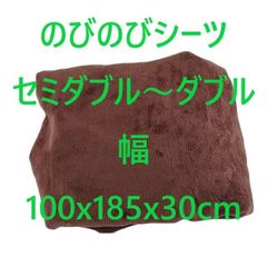 Item thumbnail for item 68b1df07-4b93-456a-8b3d-220568eebf20