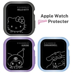サンリオ AppleWatch ケース カバー 40mm 対応 ガラス トリックアート スクリーン プロテクター キャラクター グッズ クロミ シナモロール キティ アップルウォッチ SANG-429 【ゆうパケットにて発送】【一週間以内発送】