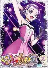 【中古-非常に良い】 ドキドキ!プリキュア 14(第40話〜第42話) [レンタル落ち]
