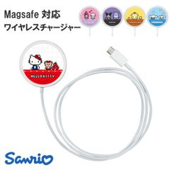 Kuitmor Switch liteカバー スイッチライトカバー シナモロール - メルカリ