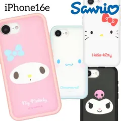 サンリオ iPhone16e ケース クリア 半透明 キティ クロミ マイメロディ シナモロール ハンギョドン スマホ カバー エアクッション ハイブリッド 耐衝撃 iPhone 2025 6.1inch １眼  【ゆうパケットにて7営業日以内発送】のサムネイル
