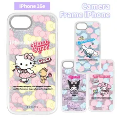 サンリオ iPhone16e ケース クリア ハローキティ マイメロディ クロミ スマホ カバー カメラフレーム インナーシート付仕様 iPhone 2025 6.1inch １眼   CameraFrame 【ゆうパケットにて発送】【一週間以内発送】