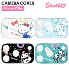 サンリオ iPhone17Pro カメラカバー ハローキティ マイメロディ クロミ キャラクター レンズカバー レンズ保護 ガラス フィルム  耐衝撃 iPhone 2025 6.3inch ３眼  SANG-610 【ゆうパケットにて発送】【一週間以内発送】