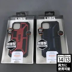 UAG 14/13 兼用 MONARCH クリムゾン 5616　マラード 5630 スマホケースのサムネイル