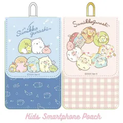 すみっコぐらし ポーチ キッズ スマホ スマートフォン ケース キャラクター グッズ しろくま ねこ とんかつ とかげ ぺんぎん 星空さんぽ チェック SMK-182 【ゆうパケットにて発送】【一週間以内発送】