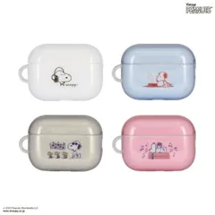 スヌーピー Air Pods Pro ケース ピーナッツ TPU ソフト ケース キャラクター ジョー クール ドッグハウス おしゃれ かわいい エアポッズ プロ ホワイト ブルー グレー ピンク 第２世代 第１世代 【ゆうパケットにて発送】【一週間以内発送】