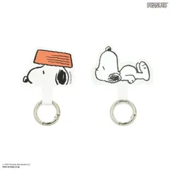 スヌーピー ストラップホルダー マルチリングプラス ピーナッツ ドッグディッシュ すやすや 挟むだけ アクセサリー 金具 追加 全機種対応 取付用iPhone スマホ 携帯 Android  SNG-766 【定形外郵便にて発送】【一週間以内発送】