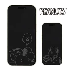 スヌーピー iPhone 16 15 15pro 14 14pro 13 13pro フィルム ガラス 画面 スクリーン プロテクター ピーナッツ ディスプレイ 保護 すやすや きょうだい SNGG-107  【ゆうパケットにて7営業日以内発送】のサムネイル