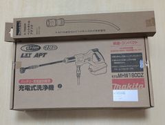 マキタ 充電式洗浄機 MHW180DZ ペットボトルアダプタ 純正ソフトバッグ