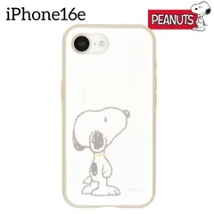 スヌーピー iPhone16e ケース かわいい おしゃれ キャラクター グッズ ピーナッツ スマホ カバー エアクッション ハイブリッド 耐衝撃 iPhone 2025 6.1inch １眼   SNGG-119 【ゆうパケットにて発送】【一週間以内発送】