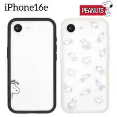 スヌーピー iPhone16e ケース クリア 半透明 かわいい おしゃれ ピーナッツ スマホ カバー エアクッション ハイブリッド 耐衝撃 iPhone 2025 6.1inch １眼   SNGG-122 【ゆうパケットにて発送】【一週間以内発送】