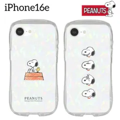 スヌーピー iPhone16e ケース クリア 透明 くびれ ピーナッツ スマホ カバー エアクッション ハイブリッド 耐衝撃 iPhone 2025 6.1inch １眼 【ゆうパケットにて発送】【一週間以内発送】