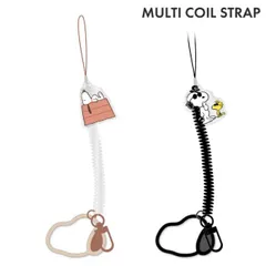スヌーピー ストラップ スマホ レトロ ぐるぐる コイル ケーブル キャラクター グッズ ピーナッツ 携帯 アクセサリー チャーム キーホルダー ハンド 伸縮 ぐるぐる マルチコイルストラップ SNGG-133 【定形外郵便にて発送】【一週間以内発送】