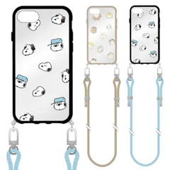 スヌーピー iPhone SE3 SE2 SE 第３世代 第２世代 ケース カバー ショルダー ストラップ 付き ピーナッツ スマホ チャーリーブラウン オラフ アンディ iPhone8 iPhone7 かわいい 【ゆうパケットにて発送】【一週間以内発送】