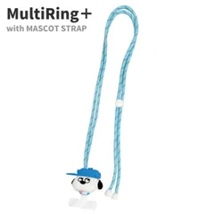 スヌーピー スマホショルダーストラップ ストラップホルダー セット ピーナッツ スマホ ショルダー ロング ストラップ 斜め掛け ネックストラップ マルチリングストラップセット マスコット SNGG-200A 【ゆうパケットにて発送】【一週間以内発送】