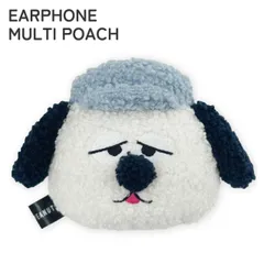 オラフ イヤホンポーチ スヌーピー ピーナッツ キャラクター グッズ かわいい 可愛い オシャレ ミニポーチ イヤホン ケーブル 小物入れ カラビナ付 ケース SNGG-201A 【ゆうパケットにて発送】【一週間以内発送】