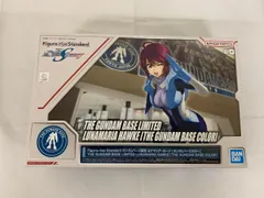 【未開封】Figure-rise Standard ルナマリア・ホーク [ガンダムベースカラー] 「機動戦士ガンダムSEED FREEDOM」 ガンダムベース限定