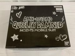 Item thumbnail for item ed0d4f97-8d92-437b-a1f1-07cfbc7b2478