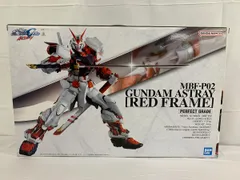 2026年最新】PG アストレイの人気アイテム - メルカリ